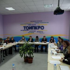 Совещание муниципальных органов управления образования Томской области