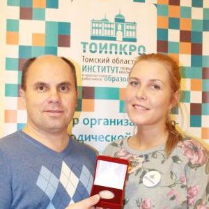 Фонд Всероссийского  конкурса юных чтецов “Живая классика” учредил медаль