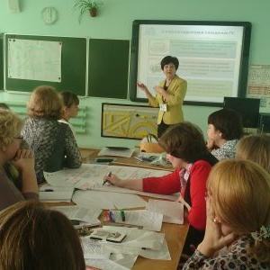 КПК «Профессиональный стандарт педагога – инструмент реализации стратегии образования»