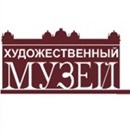 Соглашение о сотрудничестве с Томским областным художественным музеем