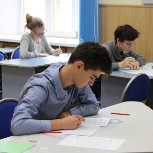 9 школьников Томской области вошли в список кандидатов на участие в математической программе «Сириуса».