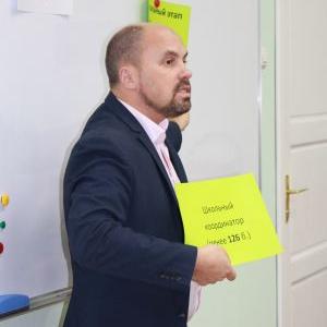 Cовещание координаторов школьного и муниципального этапов ВСОШ города Томска