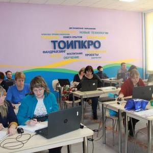 КПК «Система подготовки к ОГЭ и ЕГЭ по информатике и ИКТ»