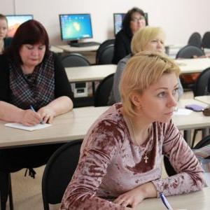 КПК «Методика использования интерактивных обучающих систем в педагогической деятельности»