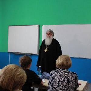 Содержание и методика преподавания модуля «Основы православной культуры» в комплексном учебном курсе ОРКСЭ