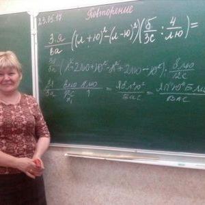 Учительница математики призналась ученикам в любви с помощью уравнения