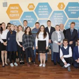 На базе ТОИПКРО прошла IX Международная школа-конференция молодых атомщиков Сибири