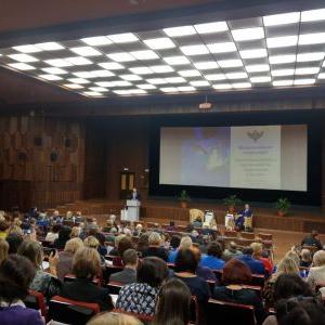 В Москве проходит конференция по оценке качества образования