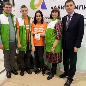 Илья Сафронов занял 2 место на национальном чемпионате Абилимпикс
