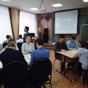 Современное учебное занятие по русскому языку и литературе