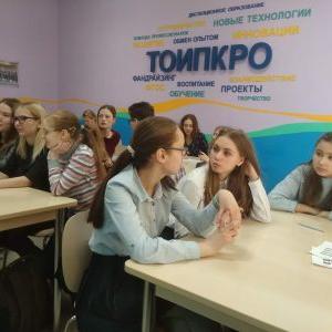 Региональная интеллектуальная игра «Знаешь ли ты русский язык»
