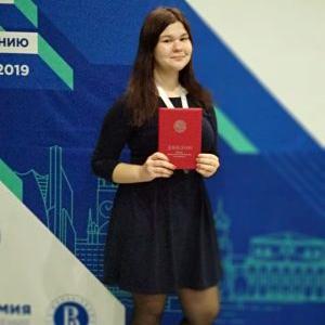 Межакова Полина – призер заключительного этапа ВСОШ по обществознанию!!!