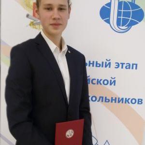 Бакланов Алексей, ученик 11 класса Зональненской школы, стал призёром Всероссийской олимпиады школьников по русскому языку
