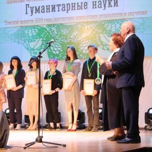 Церемония чествования выпускников общеобразовательный организаций Томской области 2019 года
