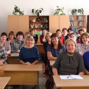 Новые стратегические ориентиры для педагогов Молчановского района