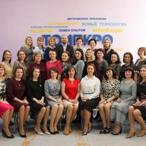 Семинар-совещание Ассоциации воспитателей Томской области