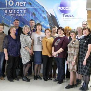 Группа учителей технологии посетила Инженерный центр Особой экономической зоны технико-внедренческого типа «Томск»