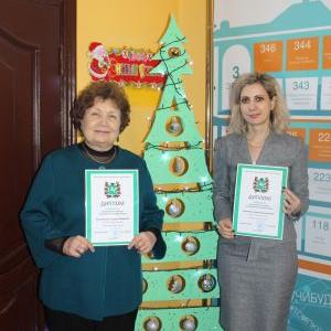 13 декабря прошло награждение победителей регионального конкурса «Наставничество в образовании»