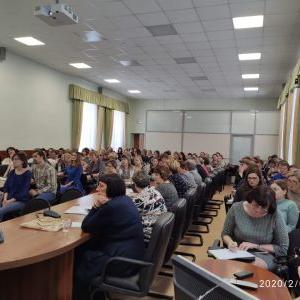 6 февраля состоялся семинар-совещание «Итоговое собеседование по русскому языку в 9 классе в 2019/20 учебном году»