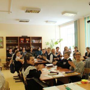 ФИП ТОИПКРО: семинар-практикум «Групповая работа как эффективная форма организации учебной деятельности» в МКОУ «Тегульдетская» СОШ
