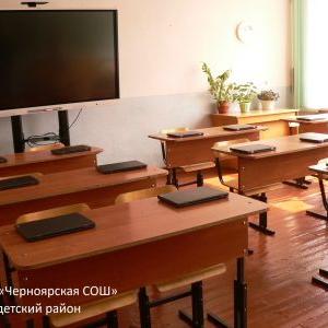 В 104 образовательных организациях Томской области созданы условия для внедрения целевой модели цифровой образовательной среды