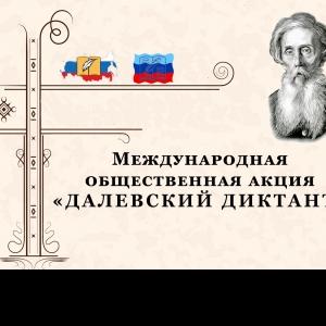 Вниманию ценителей и почитателей творчества Казака Луганского!