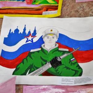 Межрегиональный творческий конкурс «Служу России», посвященный Дню защитника Отечества