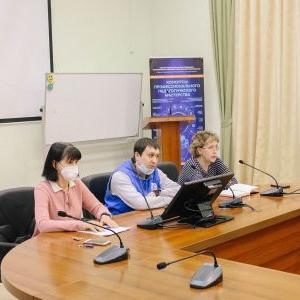 Итоги семинара-совещания «Итоговое собеседование по русскому языку в 9 классе в 2020/21 учебном году»