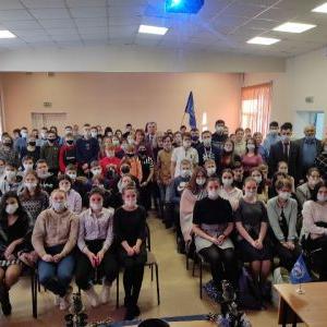 В Томской области открылся первый «Клуб реальной географии»
