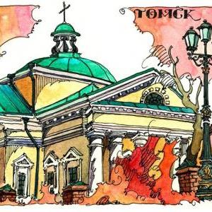 Старт регионального конкурса «Любимый Томск»
