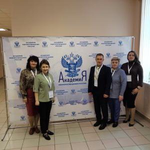 Участие томичей в региональной стажировке в Орловском ИРО