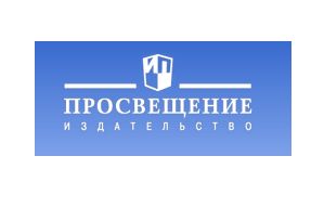 Вебинары Издательства "Просвещение" 13-20 сентября 2021 года