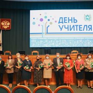 7 октября в Администрации Томской области прошло вручение наград педагогам