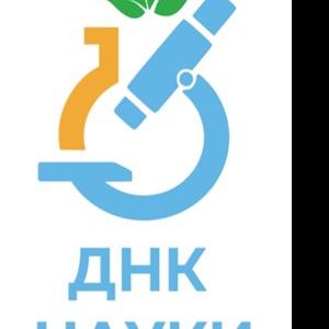 14 учителей физики Томской области стали победителями дистанционного (отборочного) этапа Всероссийской профессиональной олимпиады для учителей