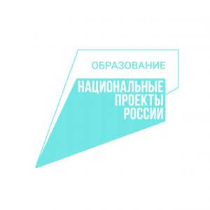 Всероссийский конкурс видеороликов «Новые места»