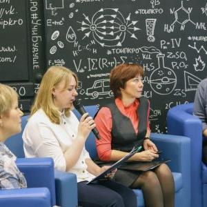 Продолжаются мероприятия Региональной недели психологии в Томской области