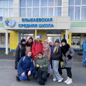 Томские учителя приняли участие в Межрегиональном форуме молодых педагогов Сибирского федерального округа «Классная работа»