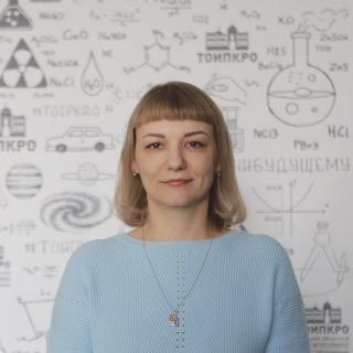 Яковлева Дарья Александровна