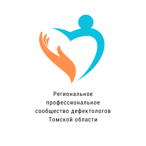 Определены победители и призеры игрового чемпионата «Профессиональное БИНГО»