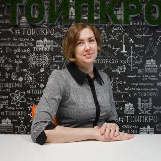 Рыбалкина Галина Николаевна