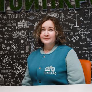 Христолюбова Александра Николаевна