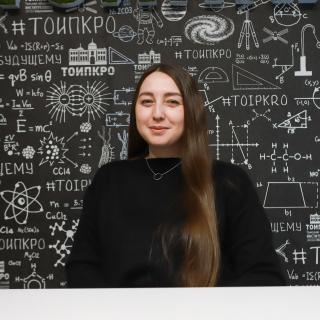 Бочарникова Елена Николаевна