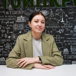 Ильина Светлана Эдуардовна