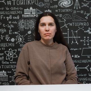 Кудинова Кристина Николаевна