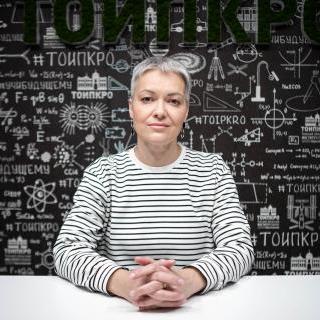 Никитина Ольга Сергеевна