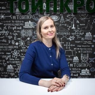 Хоменко Ольга Николаевна