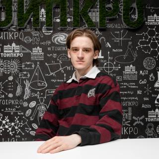 Макеев Никита Максимович