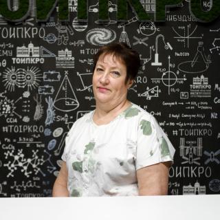 Стабина Ольга Анатольевна
