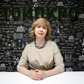 Вершинина Наталия Борисовна
