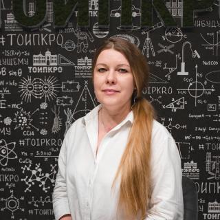 Гимро Дина Николаевна
